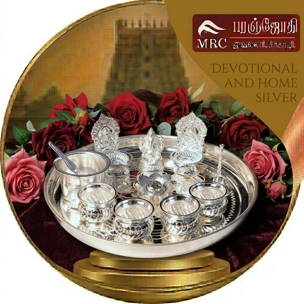 DEVOTIONAL & HOME SILVER