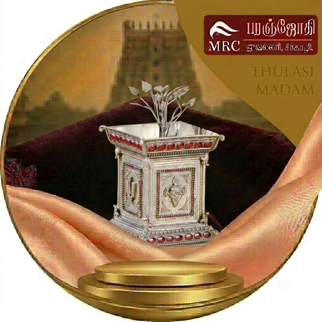 THULASI MADAM