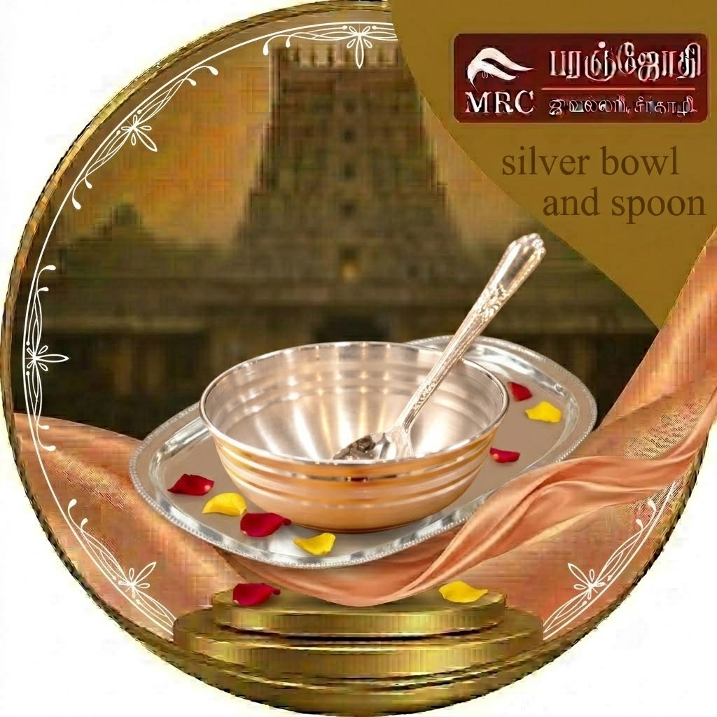 BOWL & SPOON